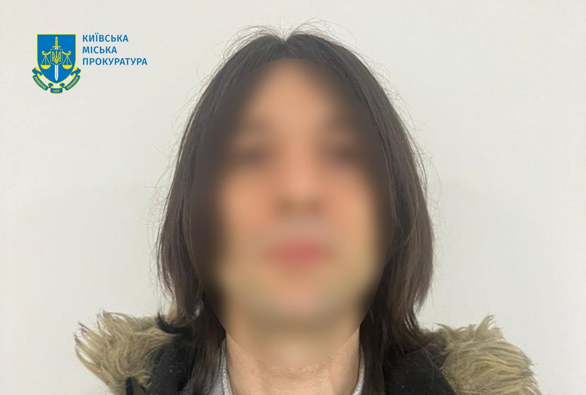 Новини Києва - Повідомлено підозру киянину, що видурив у військової 300 тисяч гривень