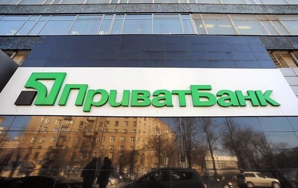 Новини бізнесу - Родині Суркісів не дозволили стягнути $150 млн з ПриватБанку - ВС