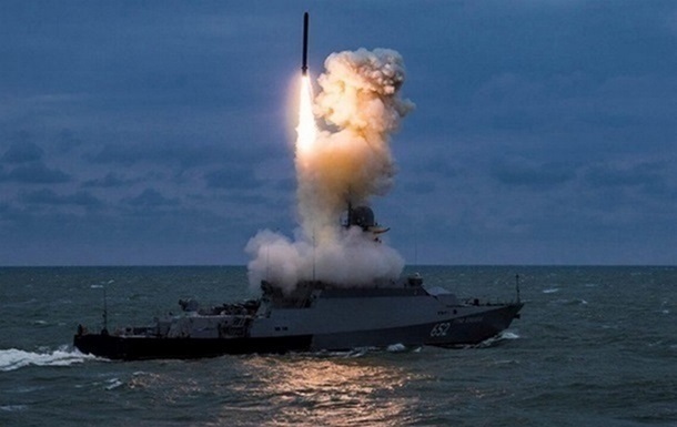 Росія тримає в Чорному морі носій Калібрів – ВМС