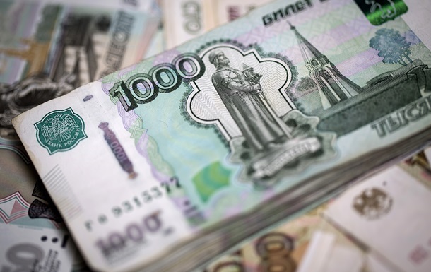 Рубль і російські акції обвалилися через зрив переговорів у Лондоні