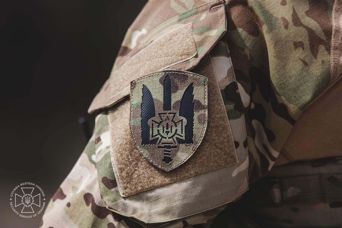 Новини України - СБУ викрила зрадників, що просувають план капітуляції України