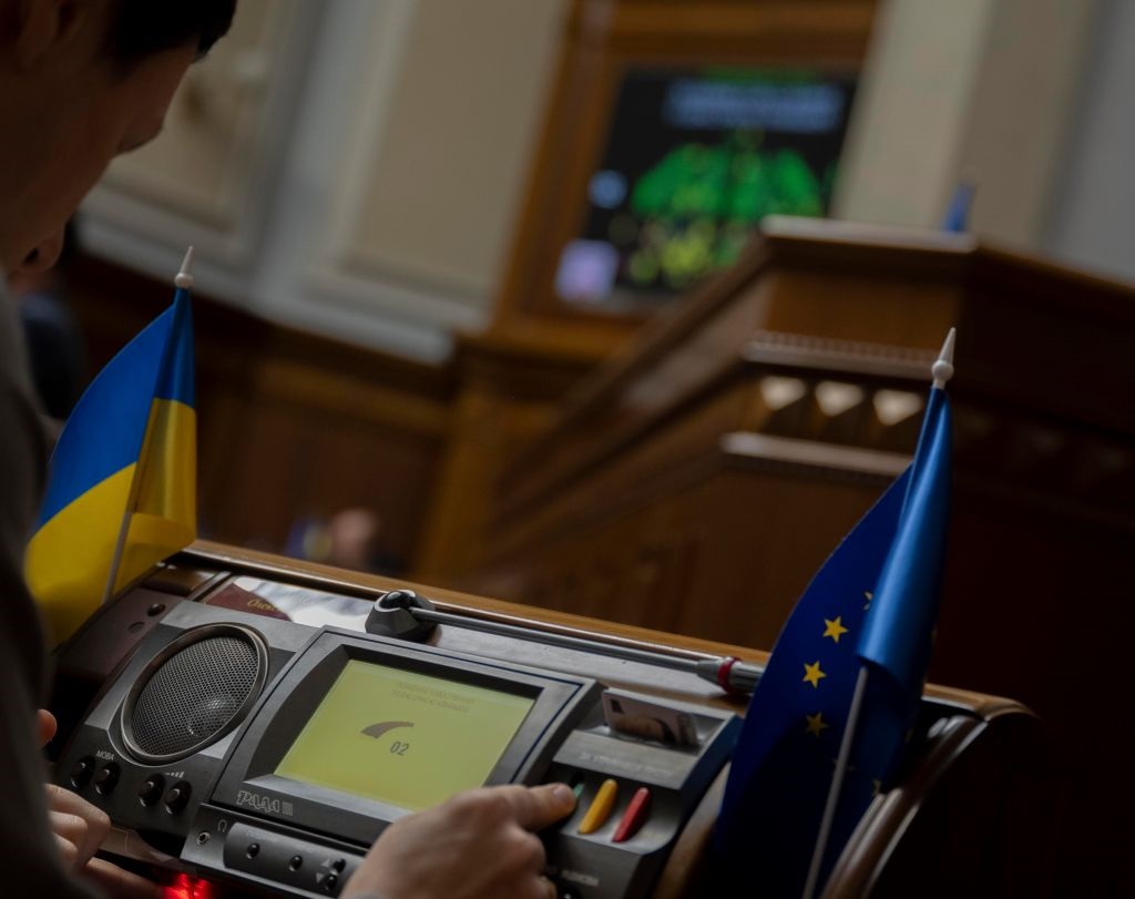 Новини України - Стефанчук заговорив про скорочення кількості нардепів