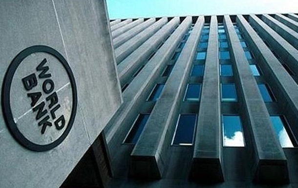Світовий банк назвав причини уповільнення української економіки