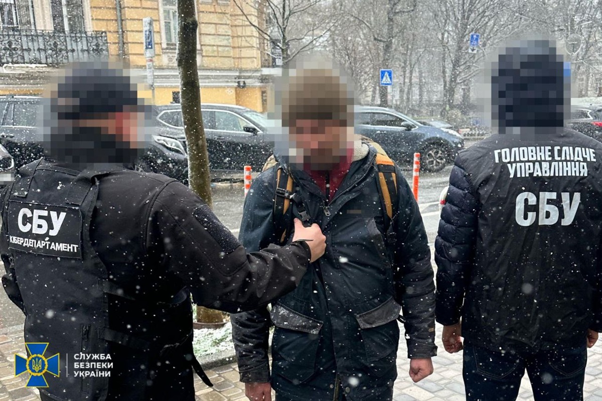 Новини Києва - У Києві попередили теракти, які готував громадянин РФ