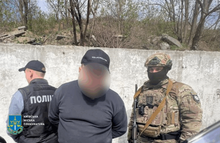У Києві затримали організатора незаконного виїзду за кордон