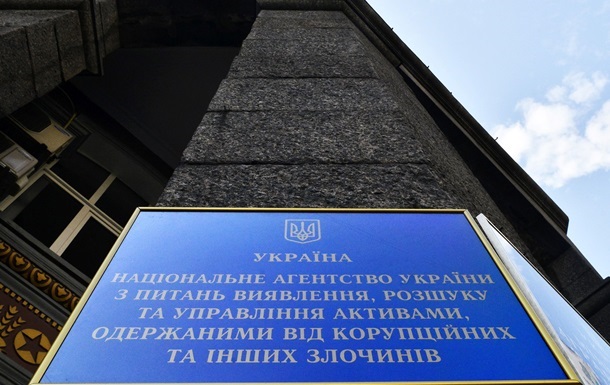 У першому кварталі до АРМА передали активів на майже 7 млрд гривень