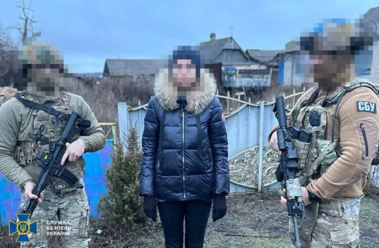У Покровську затримали інформаторок ФСБ