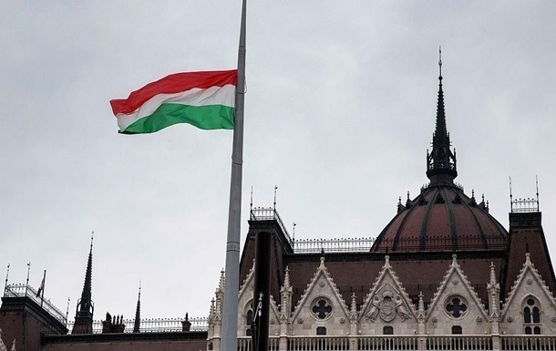 Угорщина оголосила про вихід з МКС