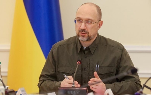 Україна підписала оновлену угоду про вільну торгівлю з країнами ЄАВТ