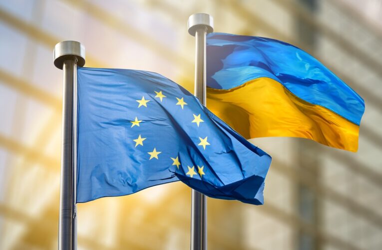 Україна успішно пройшла скринінг ЄС у сфері бізнесу