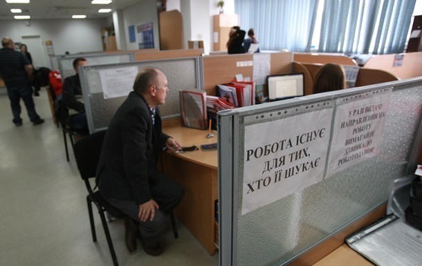 В Україні за час війни рекордно зросла частка працюючих громадян – НБУ