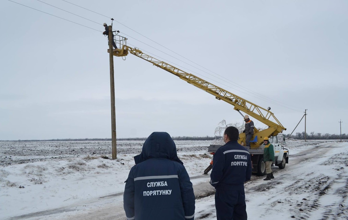 Новини України - В Укренерго звернулись до українців на тлі похолодання