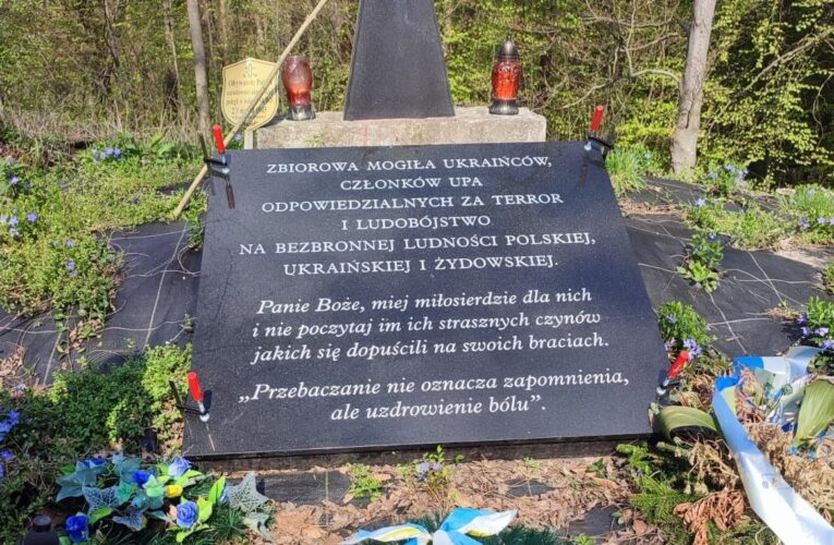 Вандалізм на могилі воїнів УПА: в Польщі розповіли подробиці