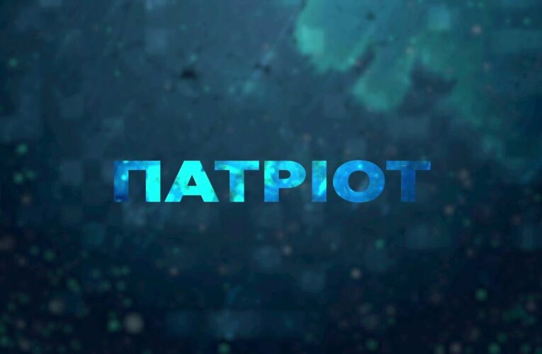 Гімн Росії в Києві, китайці на фронті та брак Patriot: Головні загрози тижня | Патріот