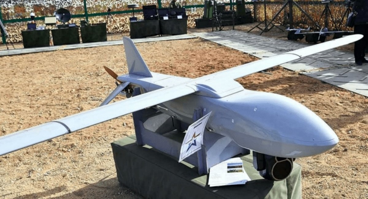 Новини України - ЗСУ збили найдорожчий російський дрон Мерлін-ВР