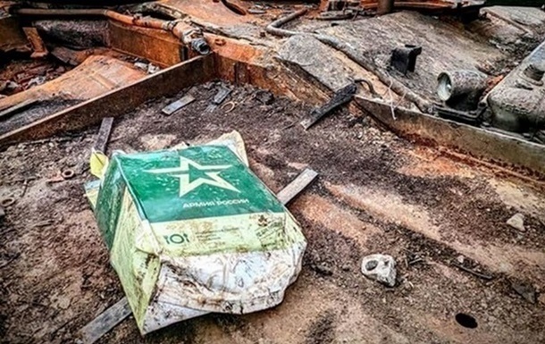 ЗСУ знищили 11 583 спецтехніки РФ з початку року