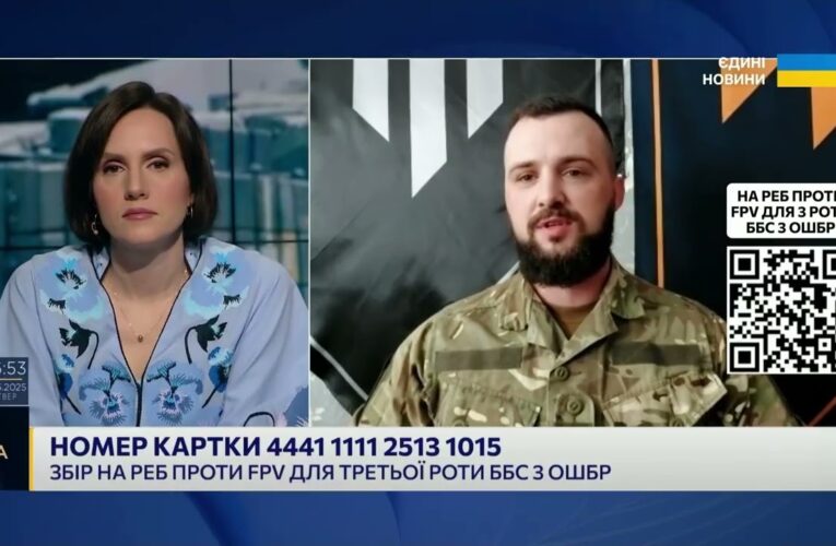 Бої за Куп’янськ: Як 3 ОШБр стримує штурми та потребує РЕБ для захисту від FPV-дронів