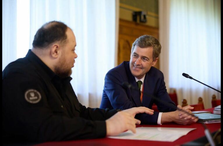 Зустріч Руслана Стефанчука зі Спікером верхньої палати Парламенту Ірландії Марком Дейлі