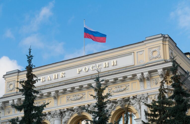 Банк Росії планує відрізати ринок від “криптодолара”