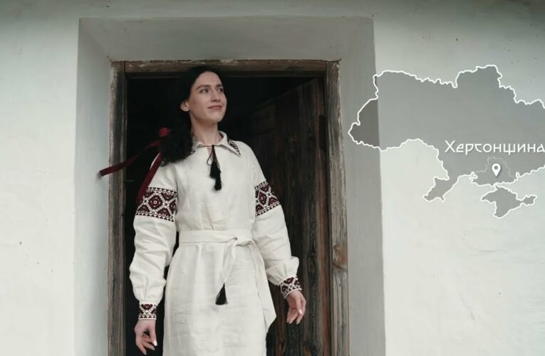 Вишиванка Херсонщини: твоя тиша говорить голосно: я — Україна!