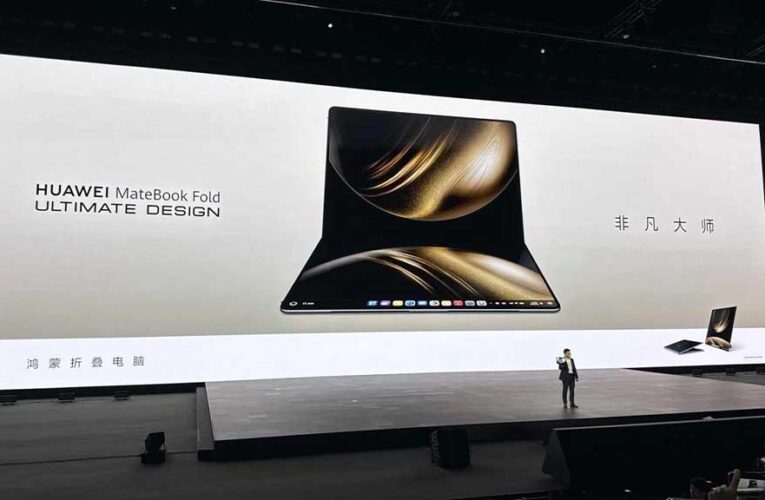 Huawei показала перший у світі ПК зі складаним екраном