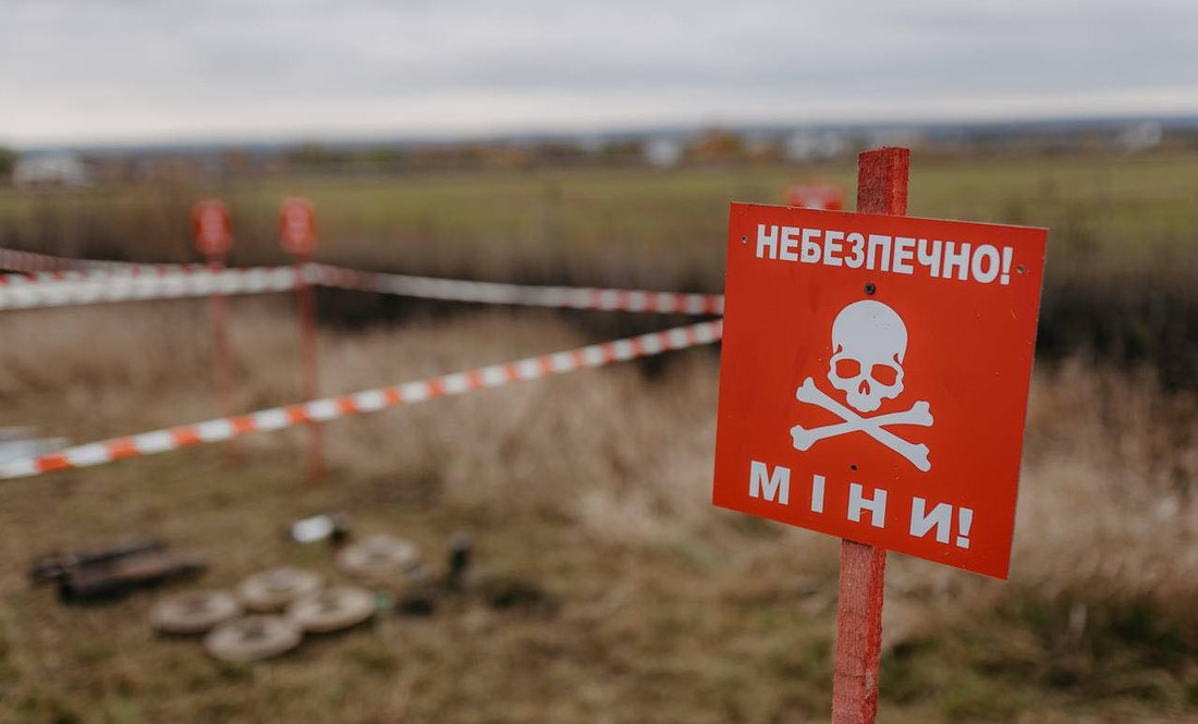 Новини України - На Запоріжжі під час вибуху постраждав підліток
