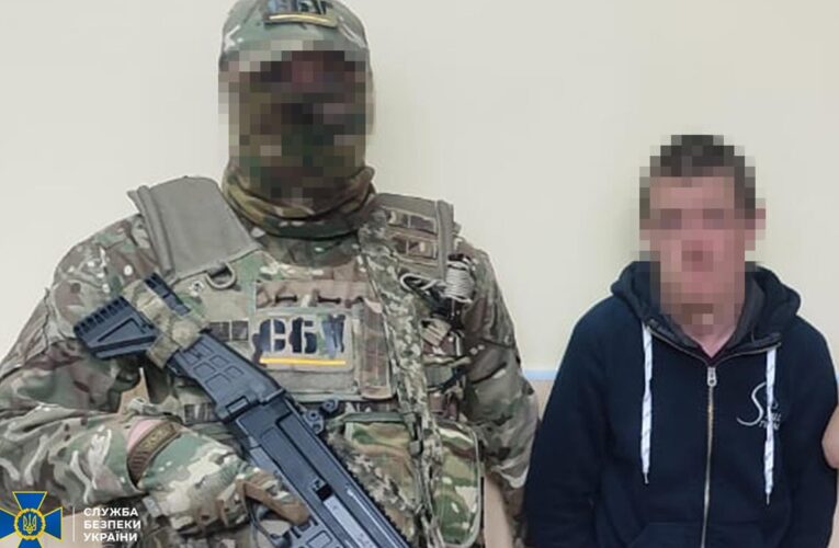Наводив удари на Костянтинівку: СБУ затримала коригувальника ГРУ