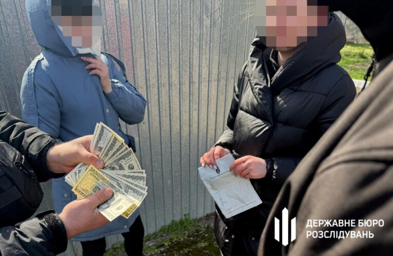 Прикордонниця організувала схему виїзду ухилянтів до Молдови