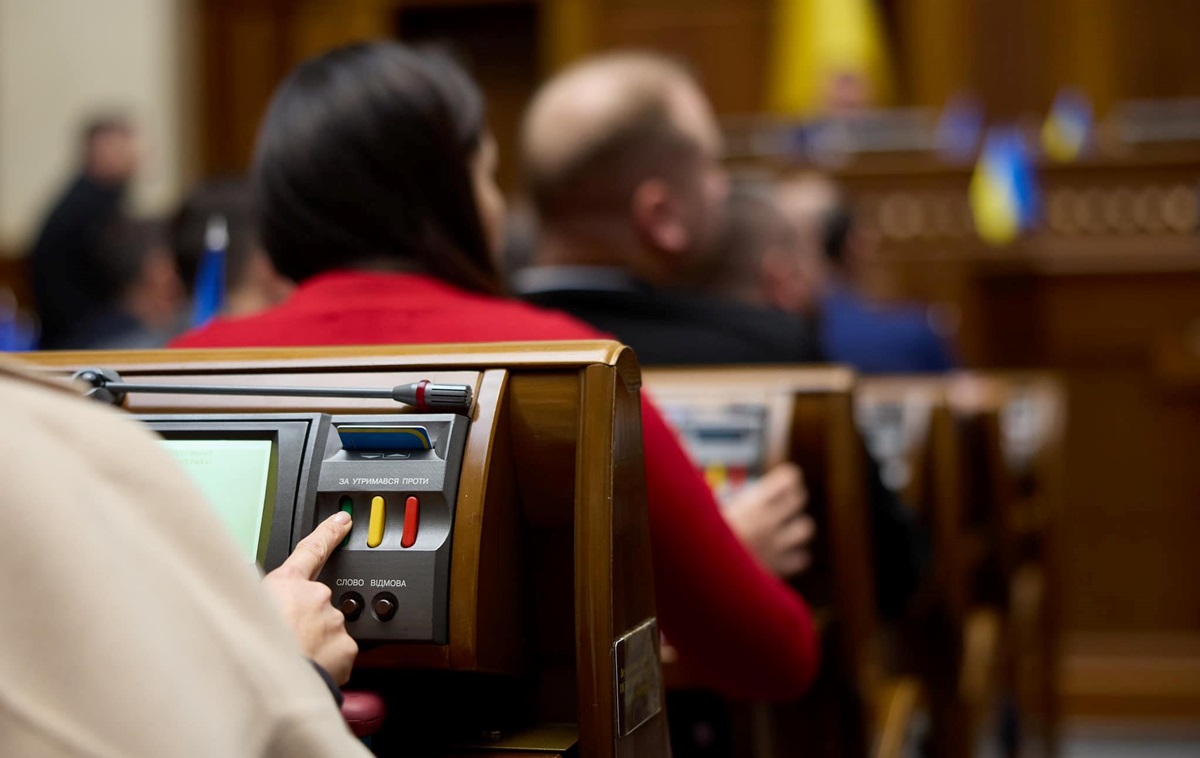 Новини України - Раді рекомендували ратифікувати угоду зі США