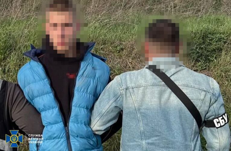 СБУ викрила п’ятьох паліїв, зокрема неповнолітніх