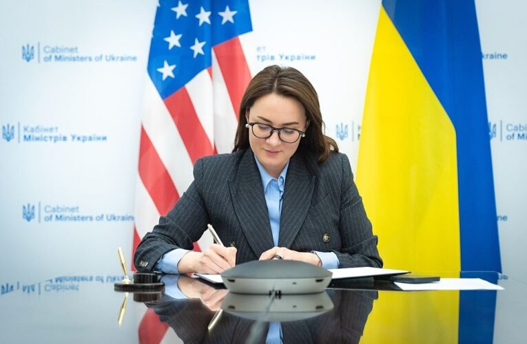 Угода про мінерали. Підготовка до ратифікації