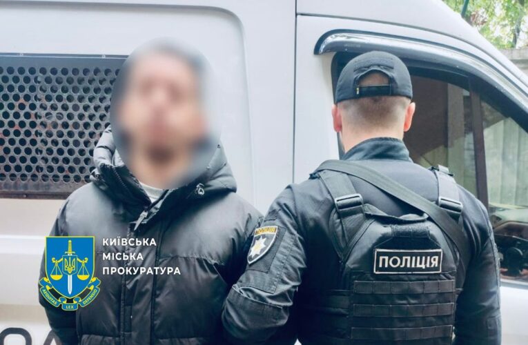 В Україну з Німеччини екстрадували підозрюваного у кібершахрайстві іноземця