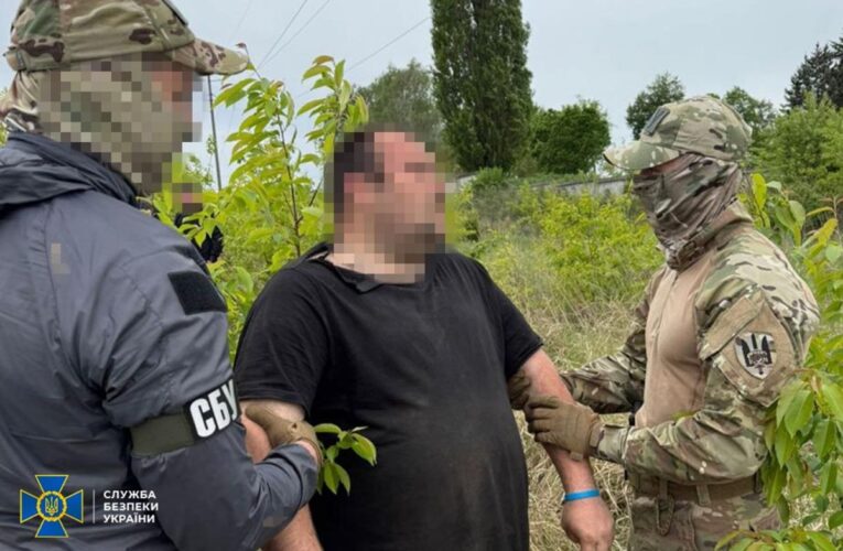 Затримано агента РФ, який допомагав готувати удар по Рівненській АЕС