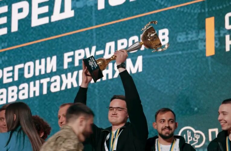 Інновації у спорті: Форум розвитку в умовах війни