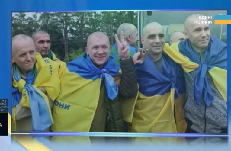 Вони знову вдома: Україна зустрічає своїх незламних захисників