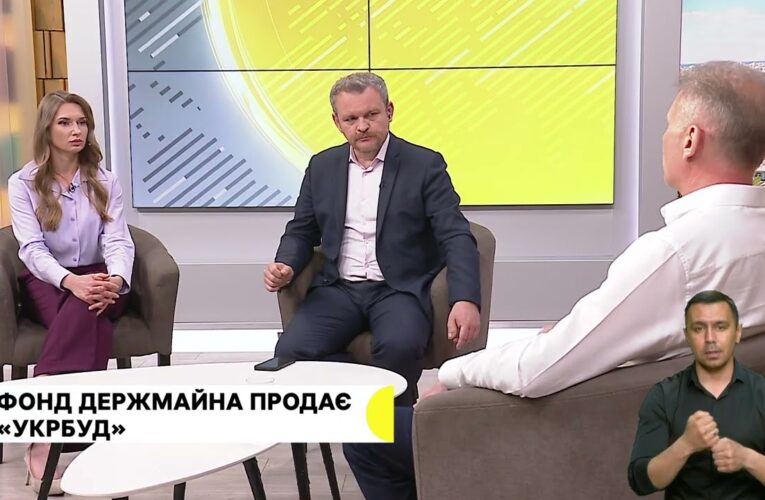 Заступник Голови ФДМУ Ігор Тимошенко Суспільному — про ключові приватизаційні аукціони червня