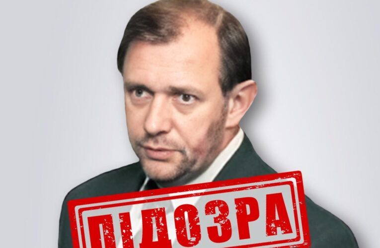 Оголошено підозру інженеру-зраднику, що працює на ракетну програму РФ