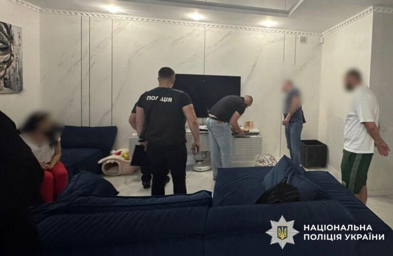 Поліція проводить обшуки у справі про збори для Назарія Гусакова
