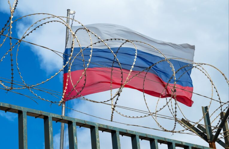 РФ ризикує втратити фінансову подушку у 2026 році – СЗРУ
