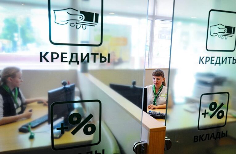 Росіяни стали гірше платити за кредитами