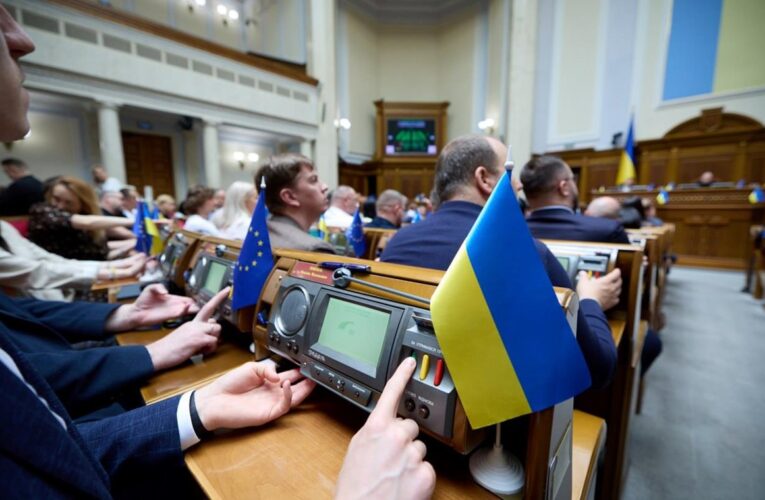 Верховна Рада прийняла закон про реформу АРМА