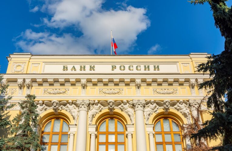 ЄС інвестує заморожені російські 200 млрд євро – ЗМІ