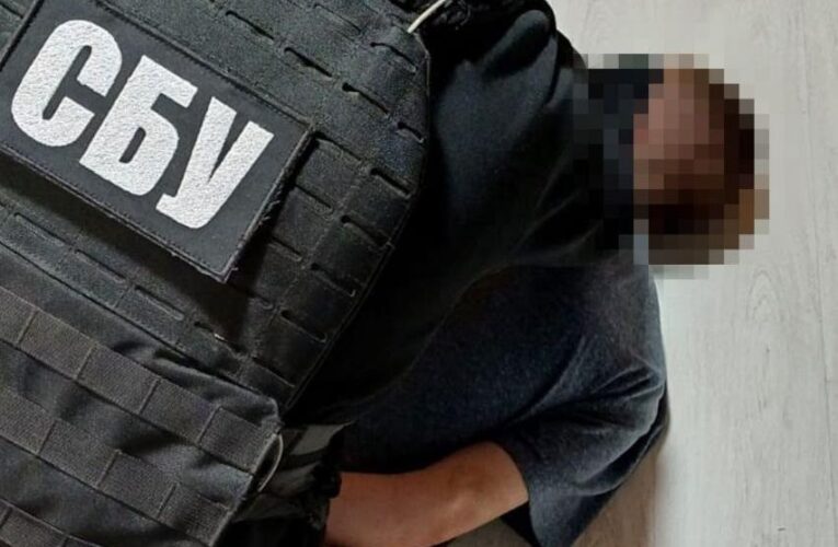 Затримано агента РФ, який готував теракти в Києві