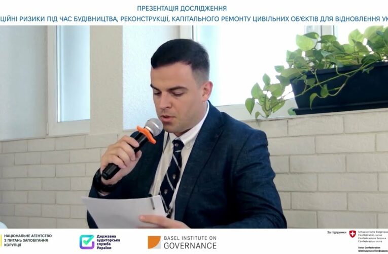 Local Reconstruction: Problems of Overcoming Corruption in Regions and Communities