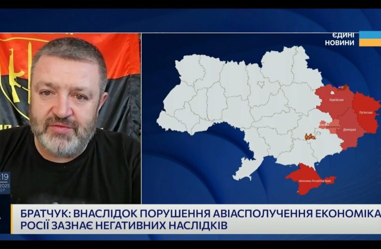 “Буде прилітати і далі!” – Братчук про наслідки потужної атаки дронів на Сочі!
