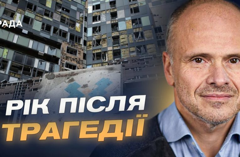 Відновлення “Охматдиту”: результати та плани | Михайло Радуцький