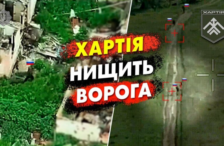 💥 💥 «Хартія» нищить ворога на Харківщині