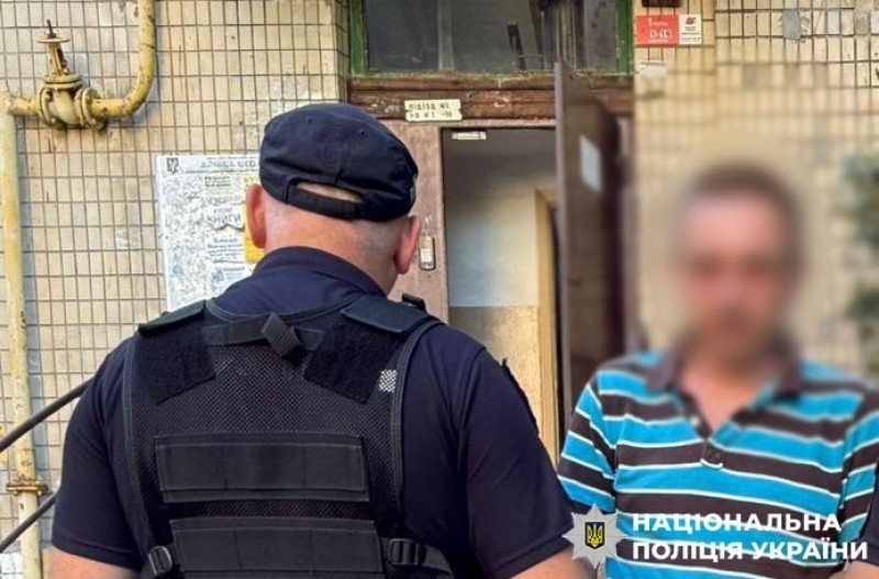 Новини Києва - Киянину загрожує до п’яти років за запуск феєрверків з балкона