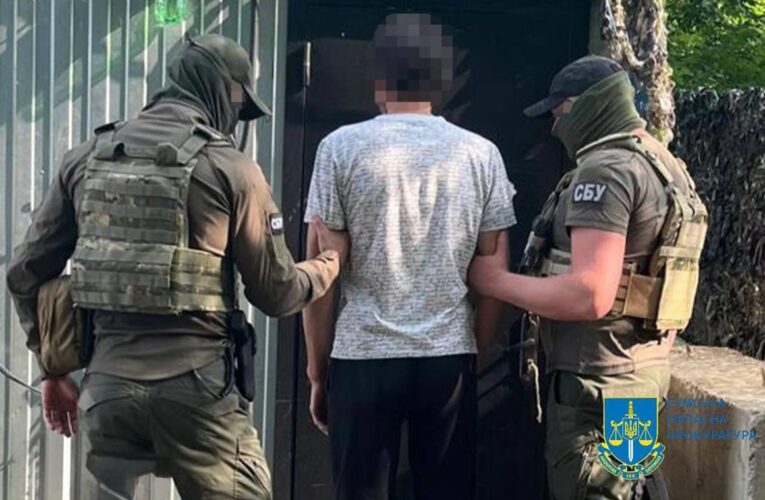 На Сумщині підполковник вербував агентів для ФСБ