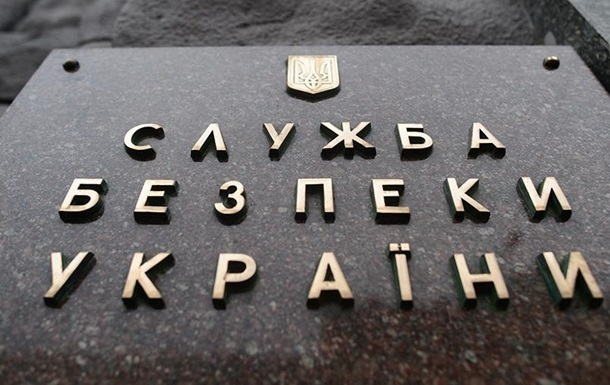 Новини України - Наводив російські КАБи по Донеччині: агент РФ отримав 15 років тюрми
